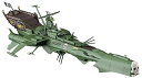 【中古】ハセガワ クリエイターワークスシリーズ キャプテンハーロック 次元航海 宇宙海賊戦艦 アルカディア 一番艦 12500スケール プラモデル 64794