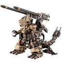 【中古】ZOIDS ゴジュラス・ジ・オーガ 全高約370mm 172スケール プラモデル 成型色 ZD099R