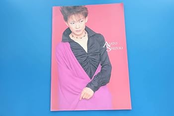 【中古】姿月あさと コンベンションライブ Evolution 