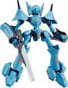 【中古】MODEROID ブレンパワード ユウブレン ノンスケール 組み立て式プラスチックモデル G16118