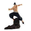 【中古】バンプレスト 呪術廻戦 Combination Battle 東堂葵(3)