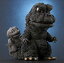 【中古】ゴジラ 1967 フィギュア デフォリアル 映画怪獣島の決戦 ゴジラの息子少年リック限定 ミニラ 65,384円