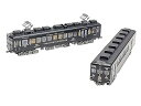 【中古】鉄道コレクション 鉄コレ 和歌山電鐵2270系 たま電車ミュージアム号 2両セット ジオラマ用品 322252