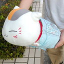 【中古】夏目友人帳 ニャンコだより ニャンコ先生と涼む夏のある日 おねむり枕 ニャンコ先生単品