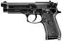 【中古】東京マルイTOKYO MARUI No.17 M92Fミリタリー 10歳以上エアーHOPハンドガン スプリングピストン