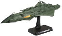 【中古】11000 大ガミラス帝国航宙艦隊 ガミラス艦セット3 メルトリア級航宙巡洋戦艦&次元潜航艦UX-01 宇宙戦艦ヤマト2199