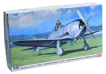 【中古】ハセガワ 148 中島 キ44 二式単座戦闘機 鍾馗 1型 コントラペラ装備機