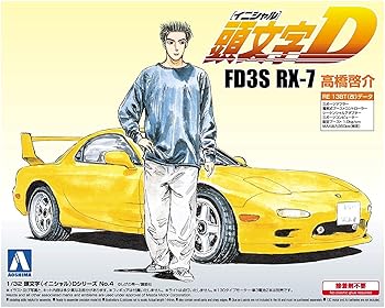【中古】青島文化教材社 頭文字D No.4 FD3S RX-7 高橋啓介 132スケール プラモデル【メーカー名】【メーカー型番】【ブランド名】青島文化教材社(AOSHIMA) 車・トラック 【商品説明】青島文化教材社 頭文字D No.4 FD3S RX-7 高橋啓介 132スケール プラモデル当店ではレコード盤には商品タイトルに［レコード］と表記しております。表記がない物はすべてCDですのでご注意ください。当店では初期不良に限り、商品到着から7日間は返品を 受付けております。お問い合わせ・メールにて不具合詳細をご連絡ください。他モールとの併売品の為、完売の際はキャンセルご連絡させて頂きます。中古品の商品タイトルに「限定」「初回」「保証」「DLコード」などの表記がありましても、特典・付属品・帯・保証等は付いておりません。電子辞書、コンパクトオーディオプレーヤー等のイヤホンは写真にありましても衛生上、基本お付けしておりません。※未使用品は除く品名に【import】【輸入】【北米】【海外】等の国内商品でないと把握できる表記商品について国内のDVDプレイヤー、ゲーム機で稼働しない場合がございます。予めご了承の上、購入ください。掲載と付属品が異なる場合は確認のご連絡をさせて頂きます。ご注文からお届けまで1、ご注文⇒ご注文は24時間受け付けております。2、注文確認⇒ご注文後、当店から注文確認メールを送信します。3、お届けまで3〜10営業日程度とお考えください。輸入商品は10営業日から30営業日前後でのお届けとなります。4、入金確認⇒前払い決済をご選択の場合、ご入金確認後、配送手配を致します。5、出荷⇒配送準備が整い次第、出荷致します。配送業者、追跡番号等の詳細をメール送信致します。6、到着⇒出荷後、1〜3日後に商品が到着します。　※離島、北海道、九州、沖縄は遅れる場合がございます。予めご了承下さい。お電話でのお問合せは少人数で運営の為受け付けておりませんので、お問い合わせ・メールにてお願い致します。★お客様都合によるご注文後のキャンセル・返品はお受けしておりませんのでご了承ください。0