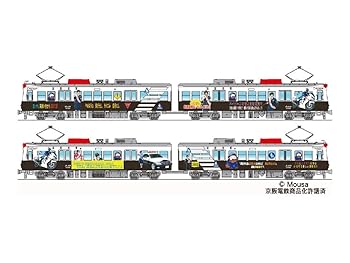 【中古】プラッツ 1150 京阪600形 パト電 ラッピング電車 田名部生来 AKB48 2輌セット プラスチックモデルキット KO-3