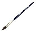 【中古】アルテージュ 画筆 アクアレリスト 900 8号 キャッツタン 170008 ラウンド