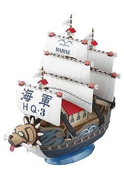 【中古】ワンピース 偉大なる船 グランドシップ コレクション ガープの軍艦 From TV animation ONE PIECE