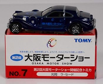 šNO.7  顦 2 ⡼硼 ŵǰ ȥߥ