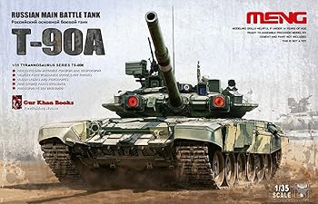 šۥǥ 135   T-90A ץǥ