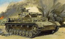 【中古】サイバーホビー 135 WW.II ドイツ軍 Pz.Kpfw. IV Ausf.D IV号戦車 D型