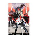 【中古】一番くじプレミアム コードギアス CODE BLACK in ASHFORD A賞 ルルーシュ・ランペルージ プレミアムフィギュア CODE BLACK ver.