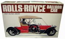 【中古】116 スケール クラシックカーシリーズ 14 1908 ロールス・ロイス バルーン・カー シルバー・ゴースト 絶版