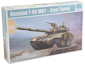 【中古】トランペッター 135 ロシア連邦軍 T-90A主力戦車 "鋳造砲塔" プラモデル