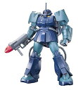 【中古】HGUC 1144 RMS-192M ザク・マリナー 機動戦士ガンダムZZ