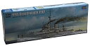 【中古】トランペッター 1350 イギリス海軍戦艦 HMS ドレッドノート 1907 プラモデル