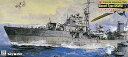 【中古】ピットロード 1700 日本海軍 海防艦 鵜来型 大掃海具装備型 SPW19