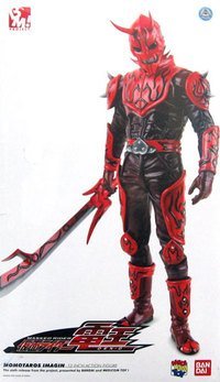 【中古】メディコムトイ PROJECT BM! 仮面ライダー電王 モモタロスイマジン 購入チケット限 ...