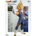 【中古】ドラゴンボールZ 組立式ハイクオリティDXフィギュアVOL.2.5 ブウ登場 ベジータ 単品
