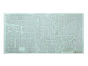 【中古】タミヤTAMIYA 135 ディテールパーツシリーズ No.44 ドイツ陸軍 重駆逐戦車 エレファント コーティングシートセット プラモデル用パーツ 1...