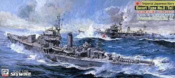 【中古】ピットロード 1700 日本海軍 海防艦 丁型 SPW20