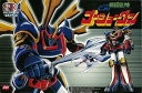 【中古】スーパーロボット No.11 戦国魔神ゴーショーグン プラモデル