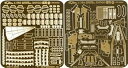 【中古】1350 戦艦金剛 1944 スーパーディティールセットフジミ用