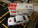 【中古】トミカ ミュージアム レースカー館 M-23 マツダ サバンナGT レーシング