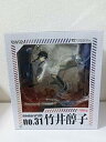 【中古】18 scale PVC ストライクウィッチーズ2 竹井醇子