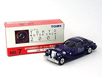 【中古】第35回東京モーターショー開催記念トミカ　光岡　ラ・セード