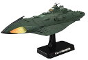 【中古】11000 ガミラス艦セット1 宇宙戦艦ヤマト2199