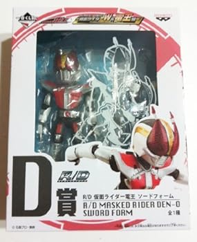 【中古】一番くじ 仮面ライダーシリーズ　RD　仮面ライダーW&電王　D賞　仮面ライダー電王 ソードフ ...