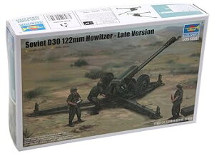 【中古】トランペッター 135 ソビエト軍 122mm榴弾砲D-30 後期型 プラモデル