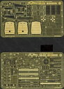 【中古】1700 WWII 米海軍戦艦ミズーリ用エッチング