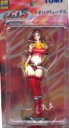 【中古】SRDX ゾイド ナオミ・フリューゲル 完成品フィギュア