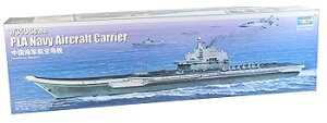 【中古】トランペッター 1350 中国 練習艦隊旗艦 練習空母 シー・ラン プラモデル