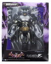 【中古】バットマン アーカム・アサイラム プレイアーツ改 アーマード バットマン アクション フィギュア(3)