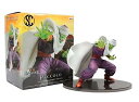 【中古】BIG ドラゴンボール 造形天下一武道会 其之五 ピッコロ 約14cm フィギュア