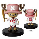 【中古】ボビングヘッド ONE PIECE トニートニー・チョッパー カープVer.