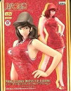 【中古】ルパン三世 DX 組み立て式 ドレスアップ 峰不二子 フィギュア チャイナドレス赤Ver