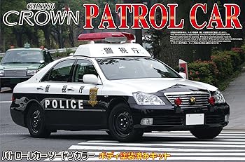 パトカー パトロールカー プラモデル　クラウン Amazon.com: Aoshima Toyota Crown Patrol Car 1:32 Scale Model