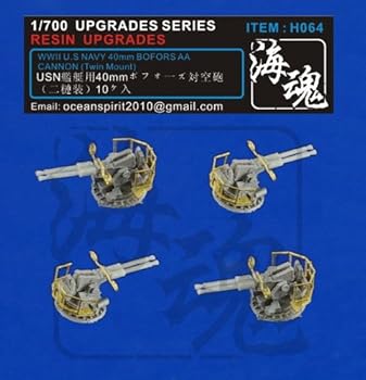 【中古】1700 WW II アメリカ海軍 艦艇用 ボフォース 40mm機関砲連装型10ヶ入 海魂 OceanSpirit H064 WWII U.S Navy 40mm Bofors AA CannonTwin Mount