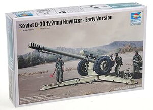 【中古】トランペッター 135 ソビエト軍 122mm榴弾砲 D-30 初期型 プラモデル