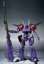 【中古】ROBOT魂 -ロボット魂- 〈SIDE HM〉 バッシュ魂ウェブ限定
