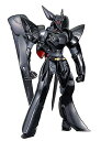 【中古】海洋堂 レガシーOFリボルテック 機動警察パトレイバー グリフォン 約135mm ABS&PVC製 塗装済み可動フィギュア LR-010