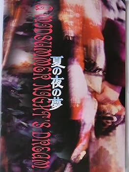 ɥꥨŷԾŹ㤨֡šѥեåȡƤ̴2002ǯ顡СͺůϯвҡµסMAKOTOμפβǤʤ10,220ߤˤʤޤ