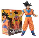 【中古】ドラゴンボールZ MASTER STARS PIECE THE SON GOKOU2 孫悟空 フィギュア